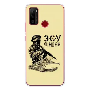 Чехлы с картинкой ЗСУ для Ulefone Note 10 (AlphaPrint) (З.С.У)