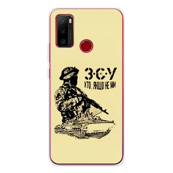 Чехол с принтом «З.С.У» для Ulefone Note 10 Чехол с принтом «З.С.У» для Ulefone Note 10