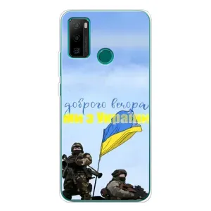Чехлы Доброго вечора, ми за України для Нот 10П (AlphaPrint) (Мы с Украины)