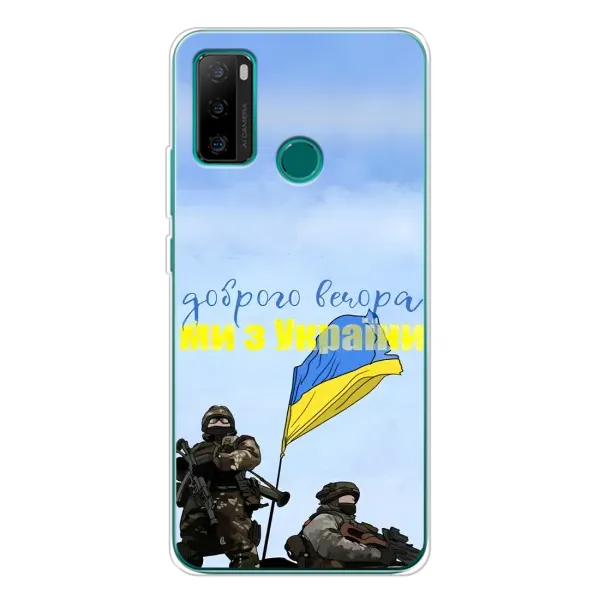 Чехол с принтом «Мы с Украины» для Ulefone Note 10P