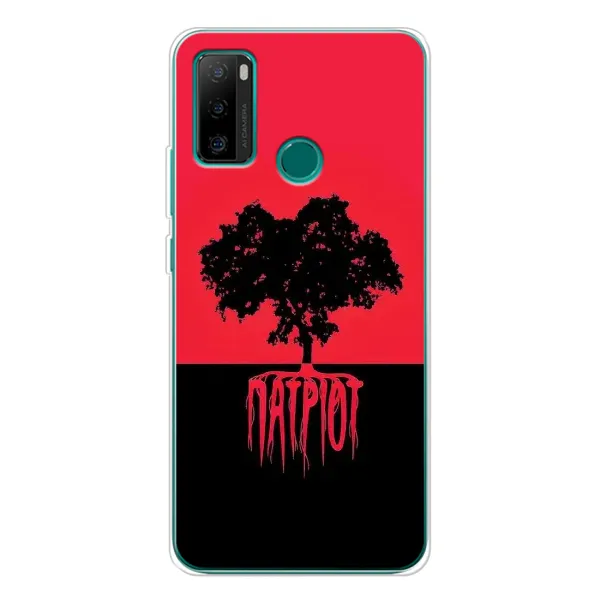 Чохол з принтом «Патріот» для Ulefone Note 10P Чохол з принтом «Патріот» для Ulefone Note 10P