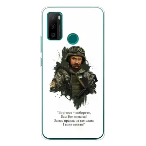 Чехлы для Ulefone Note 10P с принтом Тараса Шевченко (AlphaPrint) (Шевченко воин)