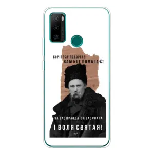 Чехлы для Ulefone Note 10P с принтом Тараса Шевченко (AlphaPrint) (Тарас Шевченко)