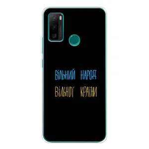 Чехлы Доброго вечора, ми за України для Нот 10П (AlphaPrint) (Вільний Народ)