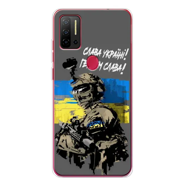 Чехол с принтом «Героям Слава» для Ulefone Note 11P