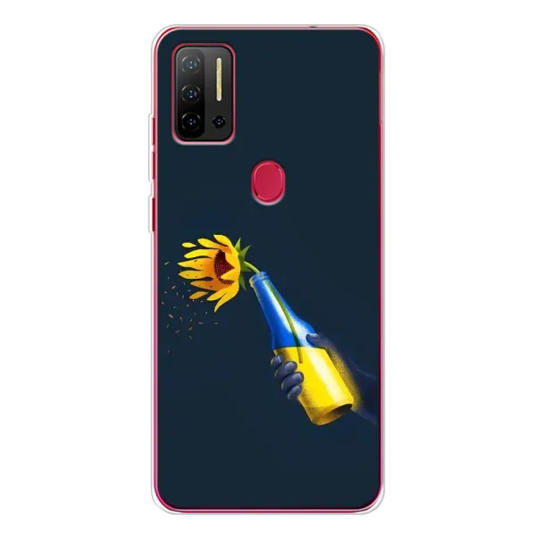 Чохол з принтом «Коктель молотова» для Ulefone Note 11P