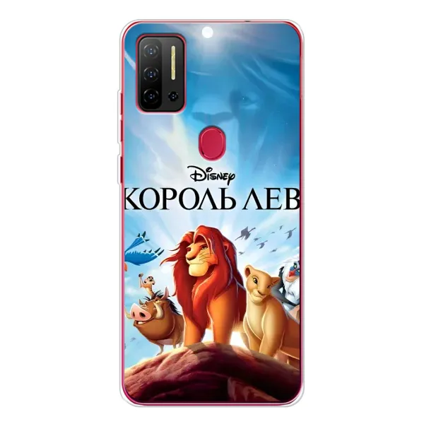 Чохол з принтом «Постер Король Лев» для Ulefone Note 11P Чохол з принтом «Постер Король Лев» для Ulefone Note 11P