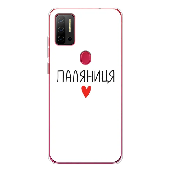 Чохол з принтом «Паляниця» для Ulefone Note 11P