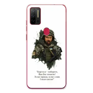Чохли для Ulefone Note 11P с принтом Тараса Шевченко (AlphaPrint)
