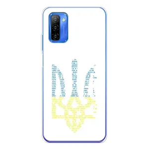 Чехлы для Ulefone Note 12  Укр. Символика (AlphaPrint) (Герб из букв)