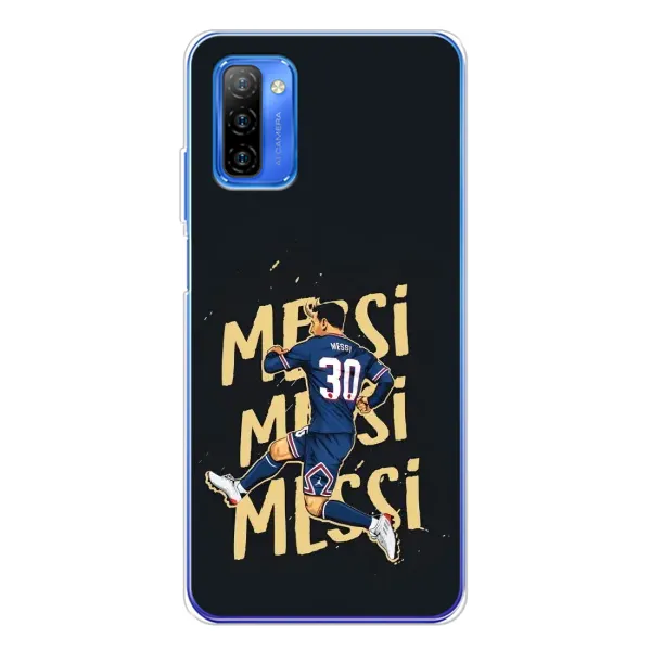 Чохол з принтом «Messi ПСЖ» для Ulefone Note 12