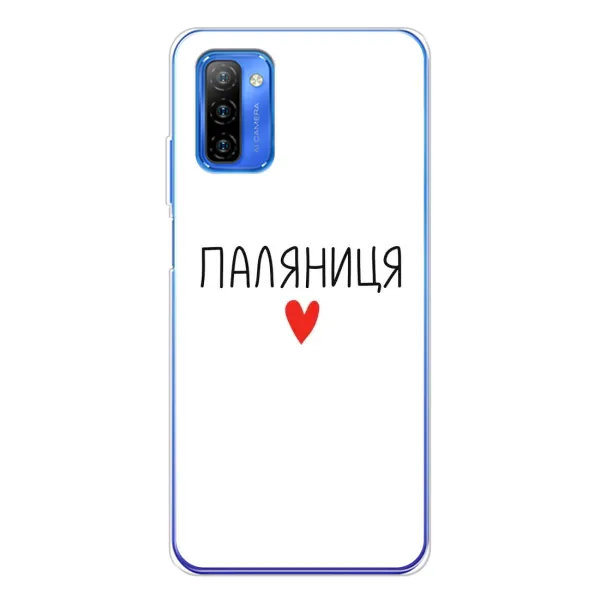 Чехол с принтом «Паляниця» для Ulefone Note 12