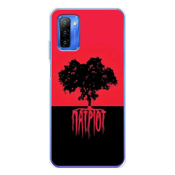 Чехол с принтом «Патриот» для Ulefone Note 12
