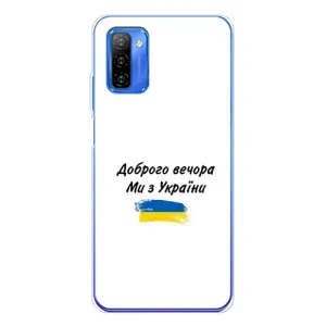 Чехлы Доброго вечора, ми за України для Нот 12 (AlphaPrint) (С Украины)
