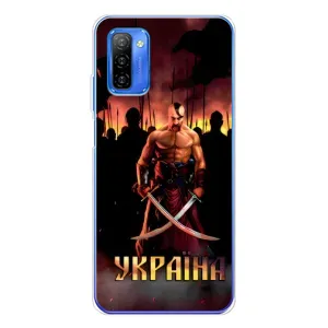 Украинские, патриотические Чехлы для Нот 12 (Украина)