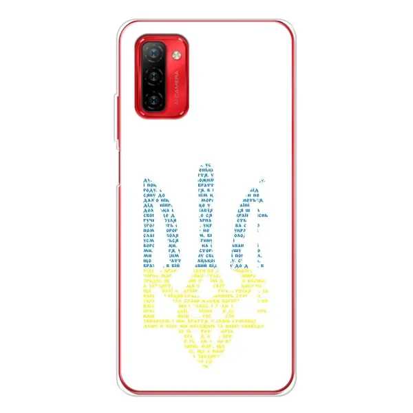 Чохол з принтом «Герб з букв» для Ulefone Note 12P