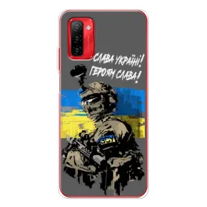 Чехлы с картинкой ЗСУ для Ulefone Note 12P (AlphaPrint) (Героям Слава)
