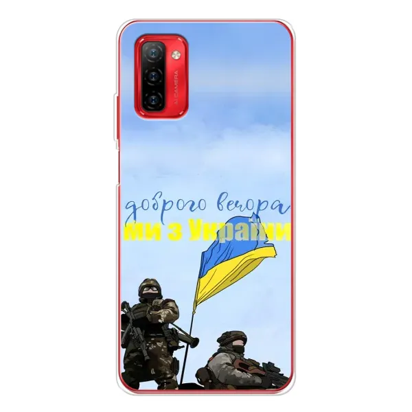 Чехол с принтом «Мы с Украины» для Ulefone Note 12P Чехол с принтом «Мы с Украины» для Ulefone Note 12P