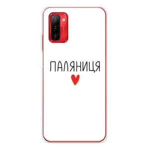 Чехлы Доброго вечора, ми за України для Нот 12П (AlphaPrint) (Паляниця)