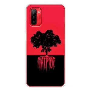 Украинские Чехлы для Ulefone Note 12P с картинкой УПА (AlphaPrint) (Патриот)