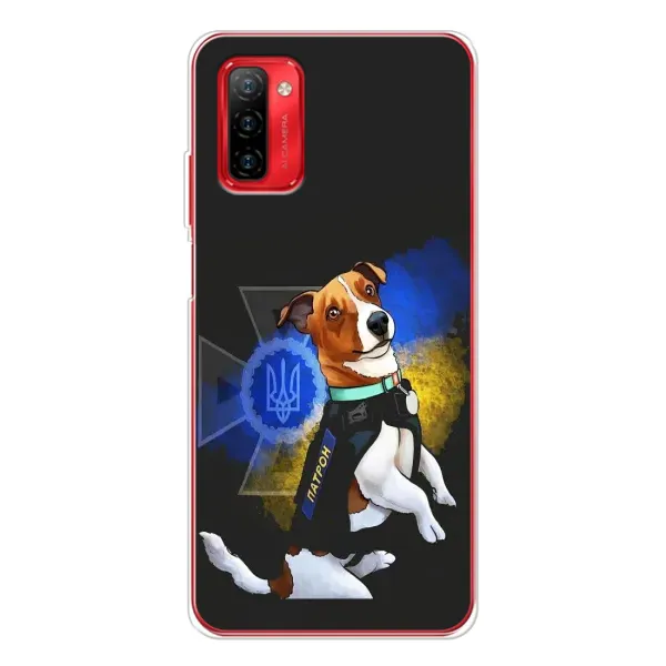 Чехол с принтом «Патрон собачка» для Ulefone Note 12P