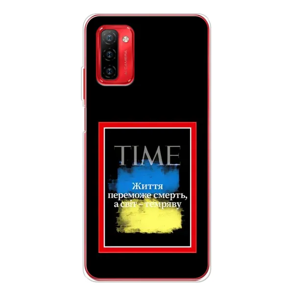 Чехол с принтом «Переможе добро» для Ulefone Note 12P