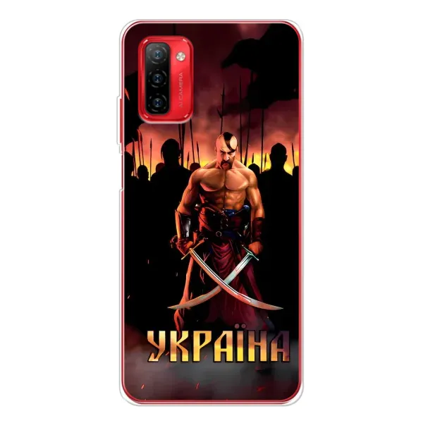 Чехол с принтом «Украина» для Ulefone Note 12P