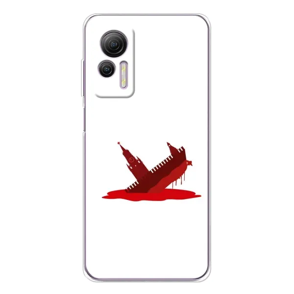 Чехол с принтом «Кремлевский Корабль» для Ulefone Note 14