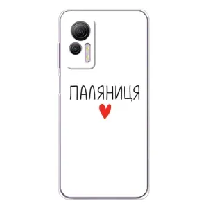 Чехлы Доброго вечора, ми за України для Нот 14 (AlphaPrint) (Паляниця)