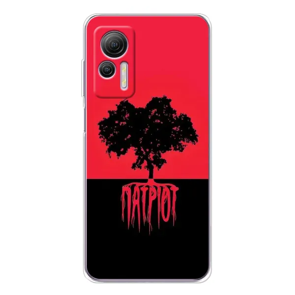 Чехол с принтом «Патриот» для Ulefone Note 14 Чехол с принтом «Патриот» для Ulefone Note 14