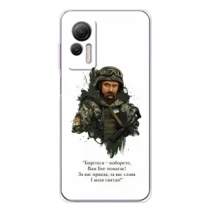 Чехлы для Ulefone Note 14 с принтом Тараса Шевченко (AlphaPrint) (Шевченко воин)