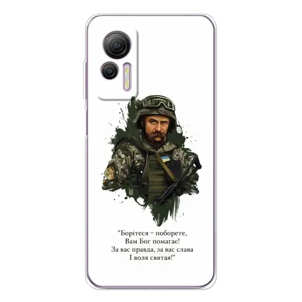 Чехол с принтом «Шевченко воин» для Ulefone Note 14