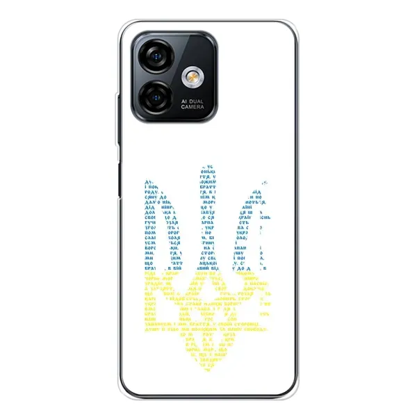 Чехол с принтом «Герб из букв» для Ulefone Note 16 Pro