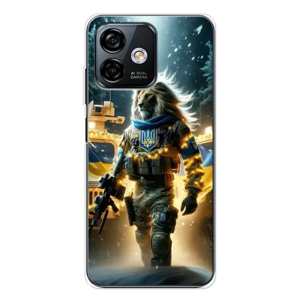 Чехол с принтом «ЛЕВ ЗСУ» для Ulefone Note 16 Pro