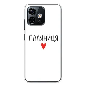 Чехлы Доброго вечора, ми за України для Нот 16 Про (AlphaPrint) (Паляниця)