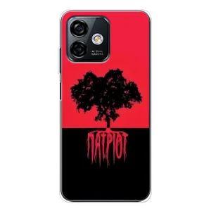 Украинские Чехлы для Ulefone Note 16 Pro с картинкой УПА (AlphaPrint) (Патриот)