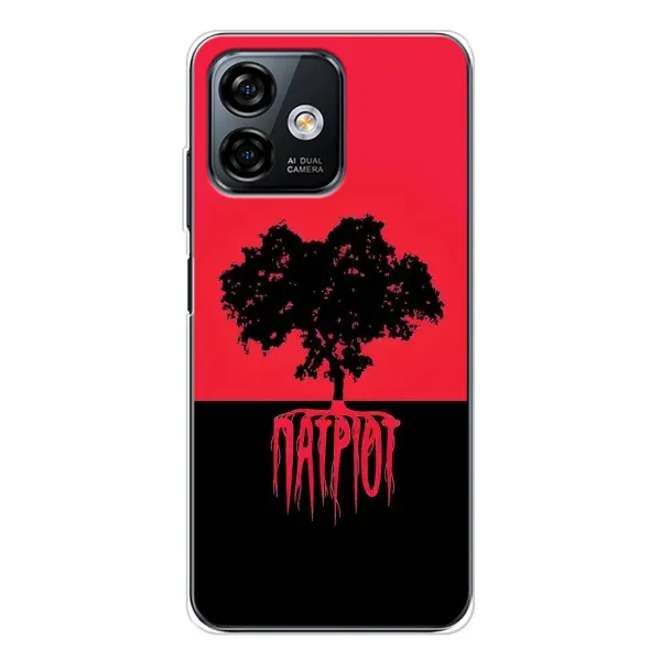 Чехол с принтом «Патриот» для Ulefone Note 16 Pro