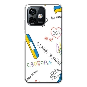 Чехлы Доброго вечора, ми за України для Нот 16 Про (AlphaPrint) (Стикер)