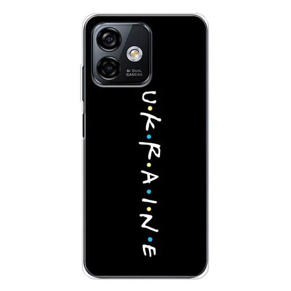 Чехол с принтом «ukraine» для Ulefone Note 16 Pro
