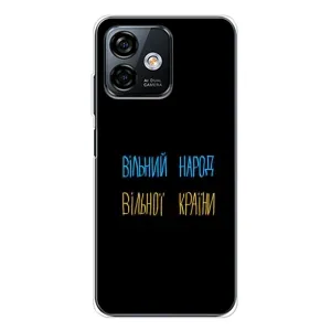 Чехлы Доброго вечора, ми за України для Нот 16 Про (AlphaPrint) (Вільний Народ)