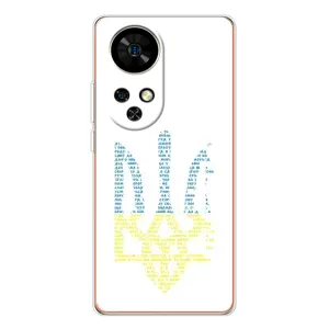 Чохли для Ulefone Note 17 Pro Укр. Символіка (AlphaPrint) (Герб з букв)