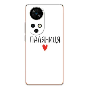 Чохли (Доброго вечора, ми за України) для Нот 17 Про (AlphaPrint) (Паляниця)