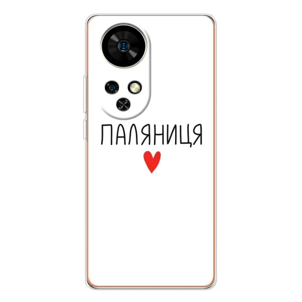 Чохол з принтом «Паляниця» для Ulefone Note 17 Pro