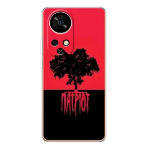Украинские Чехлы для Ulefone Note 17 Pro с картинкой УПА (AlphaPrint) (Патріот)