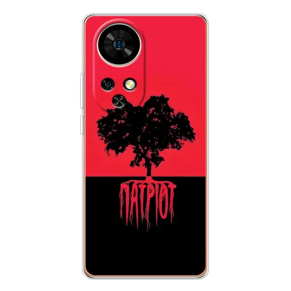 Чохол з принтом «Патріот» для Ulefone Note 17 Pro