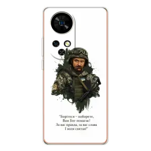 Чохли для Ulefone Note 17 Pro с принтом Тараса Шевченко (AlphaPrint) (Шевченко воїн)