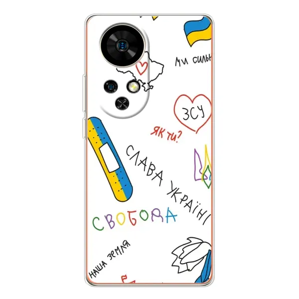 Чохол з принтом «Стикер» для Ulefone Note 17 Pro