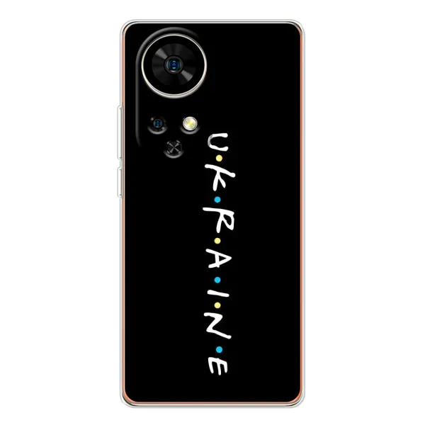 Чохол з принтом «ukraine» для Ulefone Note 17 Pro
