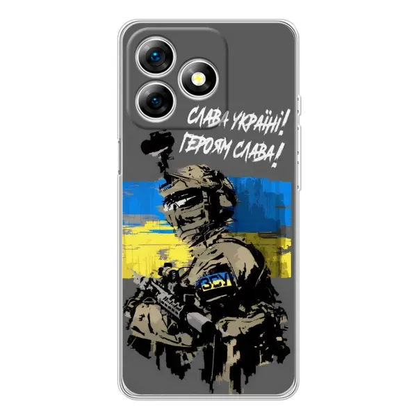 Чехол с принтом «Героям Слава» для Ulefone Note 18 Pro