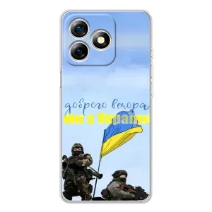 Чехлы Доброго вечора, ми за України для Нот 18 Про (AlphaPrint) (Мы с Украины)